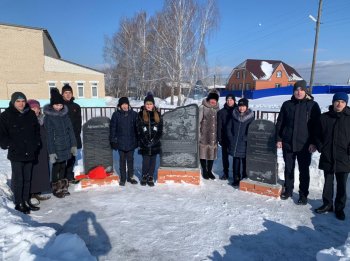 День вывода войск из Афганистана