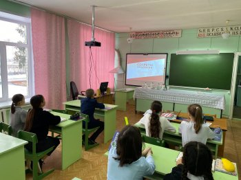 Эколята - молодые защитники природы